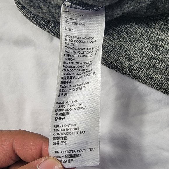 Eddie Bauer Mens XL Gray Sweater Lightweight Long Sleeve Outdoors Casaul - Picture 6 of 12